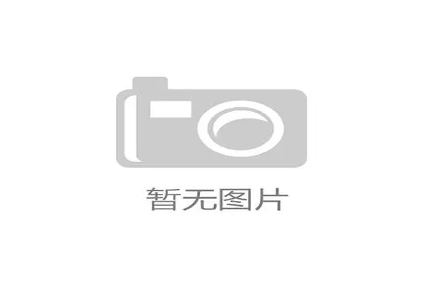 银石赛道100周年纪念，F1英国大奖赛筹备特殊庆祝活动