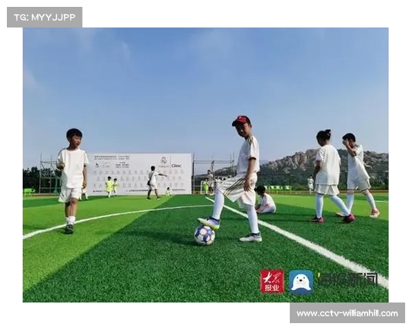 皇马基金会启动拉美青训计划 五年内在10国建设足球学院