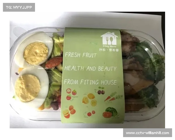 体育餐饮数据互通 根据运动消耗推荐营养餐