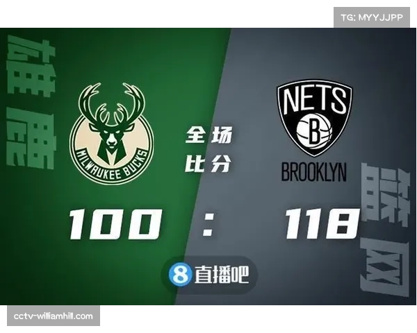 雄鹿大胜篮网，字母哥轻取30+10+8锁定东部第二